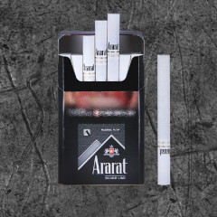 Сигареты Арарат Сильвер Лайн (Ararat Silver Line 84mm 7.8/84)
